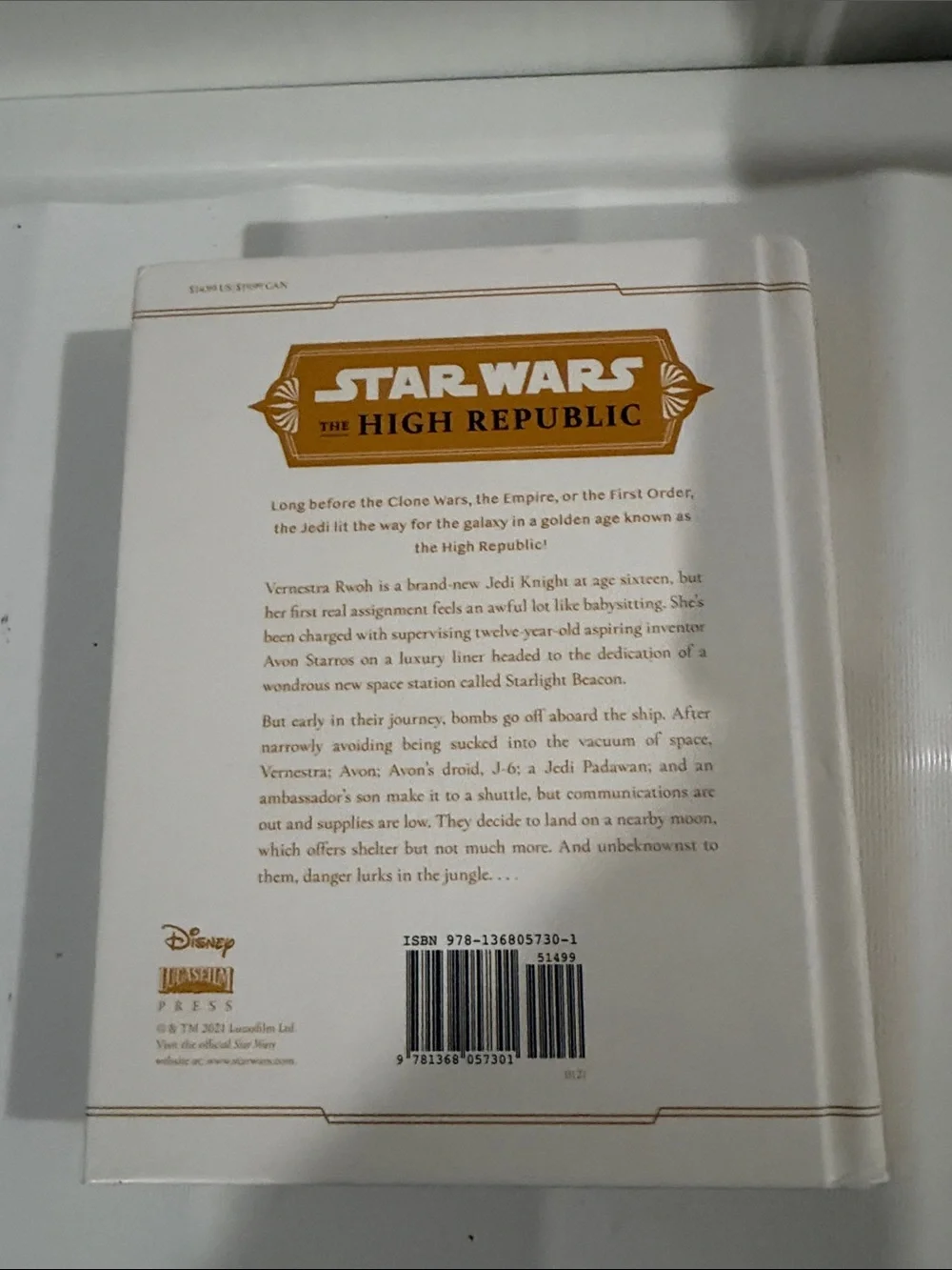 Star Wars The High Republic: A Test of Courage - Purple Cover